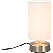 QAZQA - Moderne Tischleuchte I Tischlampe I Lampe I Leuchte weiß ca. 12 cm dimmbar - Milo 2 I Wohnzimmer I Schlafzimmer I Nachttischleuchte - Stahl Zylinder I Rund - LED geeignet E14