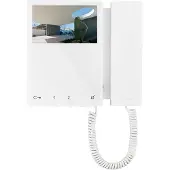 Comelit Mini Innen-Telefon Türkommunikation - 6701W