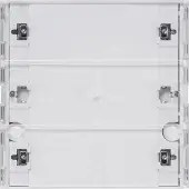 Gira ENet Hand-/Wandsender Bus-System - 533100
