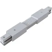 Maytoni Stromschienen Flex Connector, flexibler Verbinder Weiss