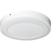 Ledvance 941001410, Oberfläche, Weiß, IP20, LED, Aluminium, Kunststoff, Polymethylmethacrylat (PMMA), II