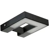 Albert Wand Spot Strunk 25cm - schwarz