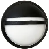 Albert Außenlampe Port Cap Schwarz