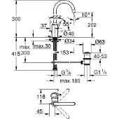 GROHE 32629002, Waschbecken
