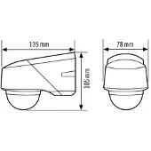 ESYLUX Bewegungsschalter (komplett) - EM10015311