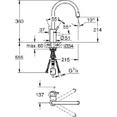 GROHE 32663003, Waschbecken