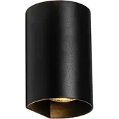 QAZQA Design Wandleuchte Schwarz Rund GU10 50mm - Sabbir