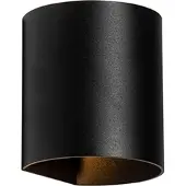 QAZQA Moderne Wandleuchte Schwarz mit Lichteffekt - Sabbio