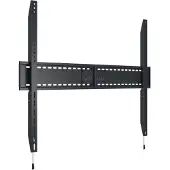 Multibrackets 0940, 152,4 cm (60"), 2,79 m (110"), 200 x 300 mm, 1200 x 900 mm, Stahl, Schwarz