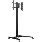Multibrackets 0643, 50 kg, 81,3 cm (32"), 160 cm (63"), 200 x 200 mm, 700 x 400 mm