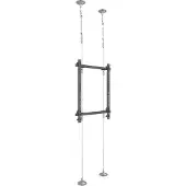Multibrackets 6959, 25 kg, 101,6 cm (40"), 165,1 cm (65"), 100 x 100 mm, 400 x 600 mm