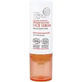 Natura Siberica Organic Certified Brightening Face Serum 15 ml Gel