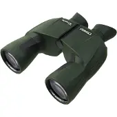 Steiner Nachtglas Nighthunter 8x56