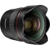 Yongnuo 14mm F/2.8 für Canon EF