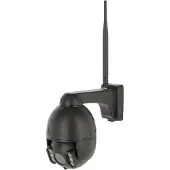 Kerbl IPCam 360 FHD mini, Größe:21 x 21 x 12.5 cm
