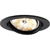 QAZQA - Modern Moderner Einbaustrahler schwarz schwenkbar AR70 - Cisco I Wohnzimmer I Schlafzimmer - Aluminium Rund - LED geeignet GU10
