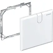Geberit Abdeckplatte WT-Armatur mit UP-Funktionsbox, weiß, 1 Stk.
