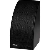 Audioblock SB-100, Schwarz, 55 W, 40 W, 230 V, 50 Hz, 16 V