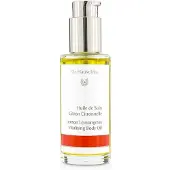 Dr. Hauschka Lemongrass Vitalising Body Oil 75 ml