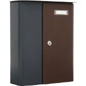 Rottner Briefkasten »Kensington«, anthrazit, Stahl, (B x H:) 29,5 x 35,7 cm - schwarz