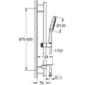 GROHE Rainshower SmartActive 130, 90 cm, 1,75 m, Wand, Chrom, G1/2