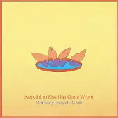 RecordCityJP Everything Else Has Gone Wrong (Vinyl)