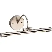 Elstead Lighting Alton Bilderleuchte nickel gebürstet ALTON-PL-S-BN