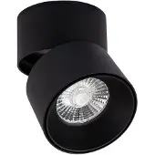 LEDKIA LED-Wandleuchte 15W Aluminium Rund Schwarz New Onuba 2700K Warmweiß