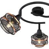 Globo Lighting Strahler Metall schwarz, Metall schwarz, goldfarben, ø: 250mm, H: 215mm, exkl. 3x E14 40W 230V