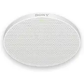 Sony Mas-a100 Mikrofon