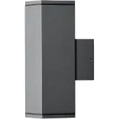 Konstsmide Monza Up & Down Anthrazitfarben lackiertes Aluminium, klares Glas, Reflektor 7907-370