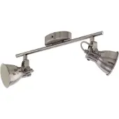 Eglo LED-Deckenspot Seras 2-Licht-Nickel mit Creme