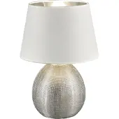 TRIO - Tischlampe LUXOR - Silber - 24x24x35 cm