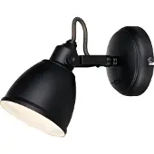 Markslöjd FJÄLLBACKA schwarze Wandleuchte 1 Glühbirne