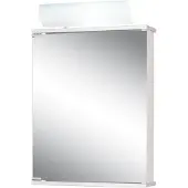 Jokey Spiegelschrank »Entro«, 1-türig, BxH: 50 x 74 cm, beleuchtet - weiss