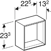 Geberit iCon Regal quadratisch, 22,5x23,3x13,2 cm, 502321, 502.321.JL.1