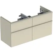 Geberit 502.309.JL.1, Grau, Sand, 4 Schublade(n), 1184 mm, 476 mm, 615 mm