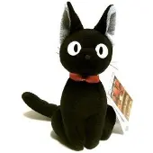 Semic Studio Jiji Kikis Lieferservice Teddy 20 Cm