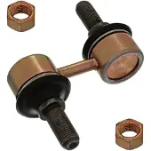 FEBI BILSTEIN Bilstein Stange/Strebe, Stabilisator ProKit 41656