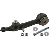 FEBI BILSTEIN Bilstein Lenker, Radaufhängung ProKit 40366