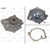 Valeo Kühlmittelpumpe Wasserpumpe für VOLVO V70 II (285) 506854