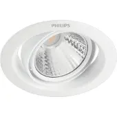 Philips Funktional 8718696173824, Einbaustrahler, Nicht austauschbare(s) Leuchtmittel, 1 Glühbirne(n), LED, 4000 K, Weiß