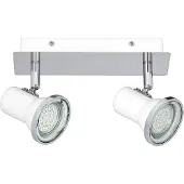 Rabalux 5498 Steve, GU10, 9W, 4000K, 860lm, weiß, neutralweiß, 24cm