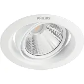 Philips Funktional 8718696173787, Einbaustrahler, Nicht austauschbare(s) Leuchtmittel, 1 Glühbirne(n), LED, 4000 K, Weiß