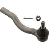 FEBI BILSTEIN Bilstein Spurstangenkopf ProKit 43255
