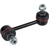 FEBI BILSTEIN Bilstein Stange/Strebe, Stabilisator ProKit 42575