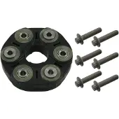 Febi 40927 Gelenk Längswelle hinten für VW SHARAN (7M8, 7M9, 7M6) Kardanwelle