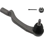 FEBI BILSTEIN Bilstein Spurstangenkopf ProKit 42224