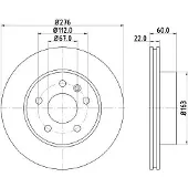 Hella Bremsscheibe PRO 8DD 355 104-521