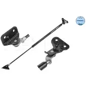 Meyle 33-40 910 0001 Gasfeder Heckklappendämpfer für OPEL AGILA (A) (H00) 642mm